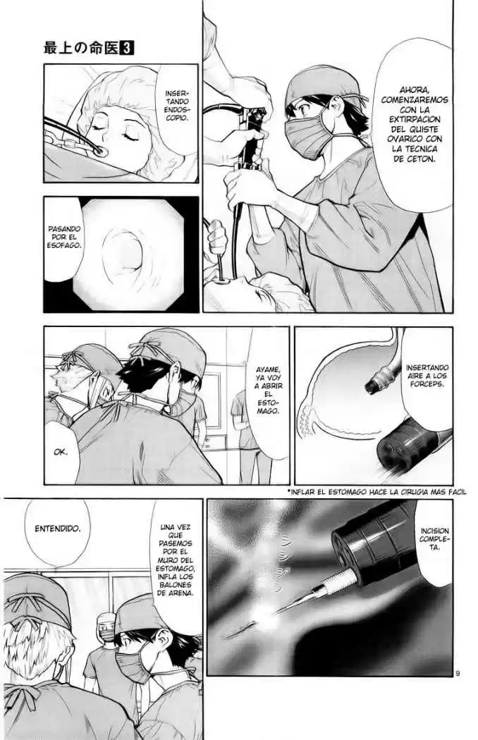 Saijou no Meii (2008) - Capítulo 16 - Página 12 - LectorTMOo