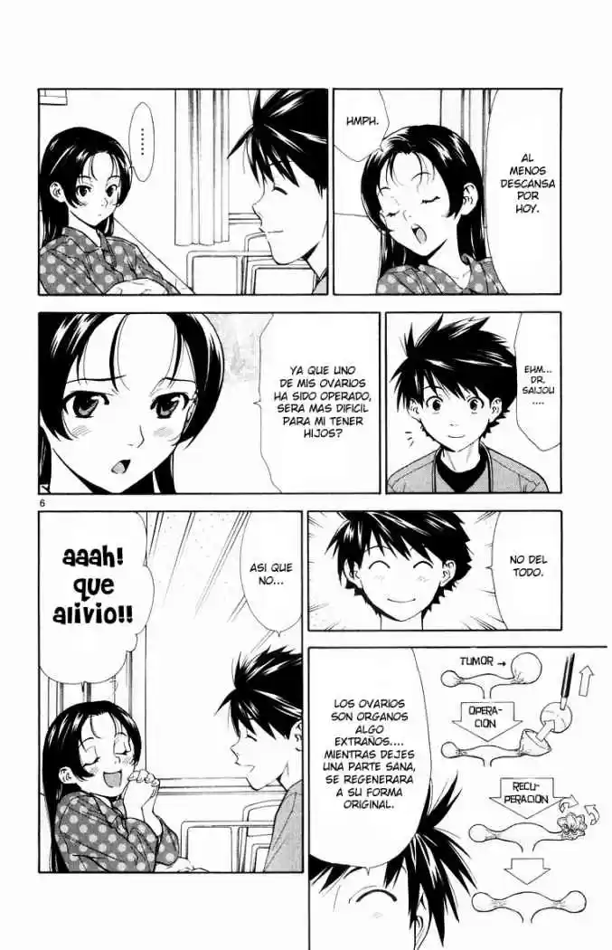 Saijou no Meii (2008) - Capítulo 17 - Página 6 - LectorTMOo