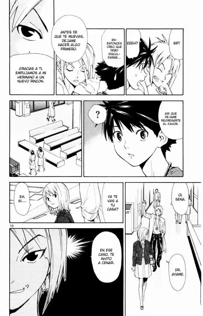 Saijou no Meii (2008) - Capítulo 17 - Página 10 - LectorTMOo