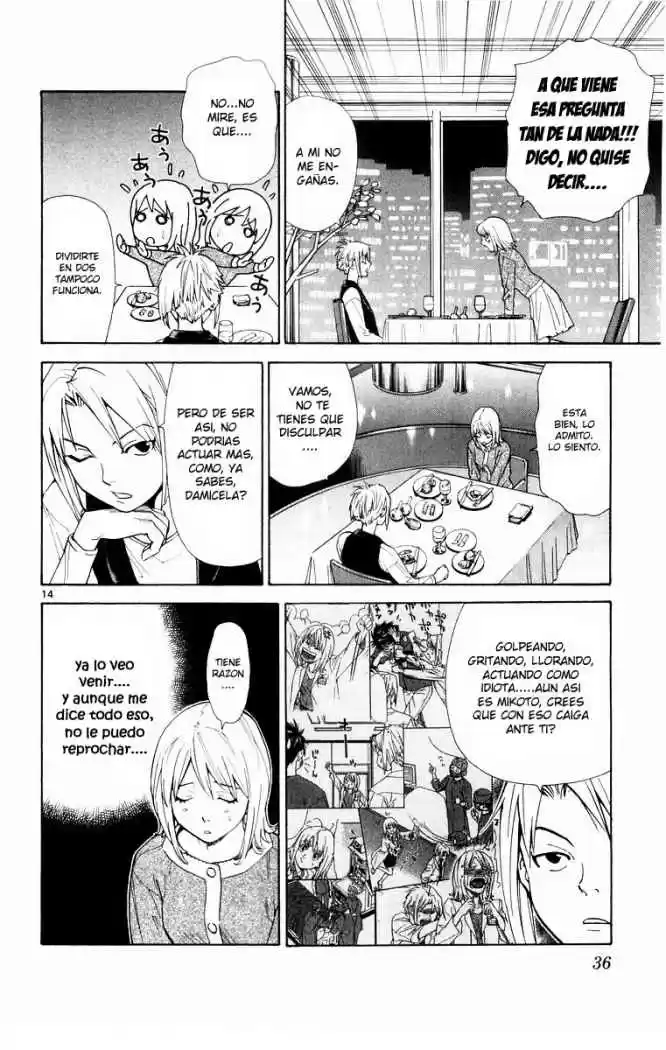 Saijou no Meii (2008) - Capítulo 17 - Página 14 - LectorTMOo
