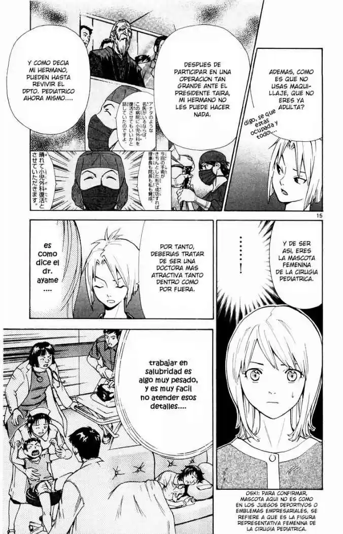 Saijou no Meii (2008) - Capítulo 17 - Página 15 - LectorTMOo