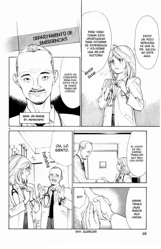 Saijou no Meii (2008) - Capítulo 18 - Página 6 - LectorTMOo