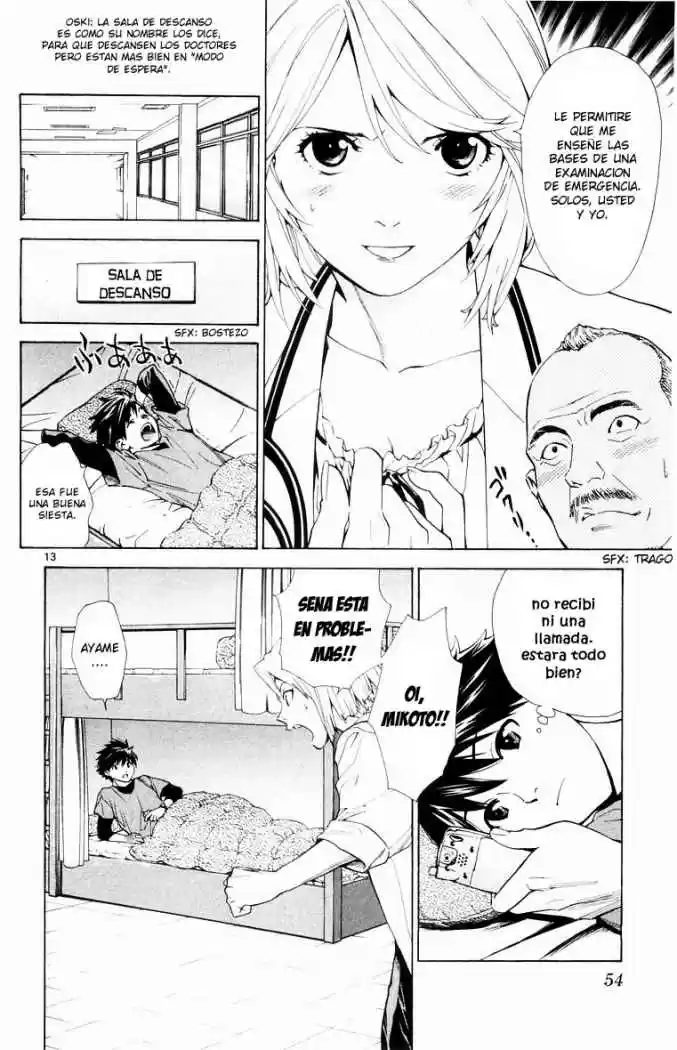 Saijou no Meii (2008) - Capítulo 18 - Página 14 - LectorTMOo