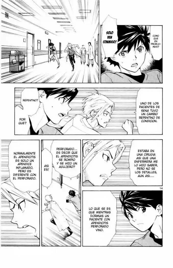 Saijou no Meii (2008) - Capítulo 18 - Página 15 - LectorTMOo
