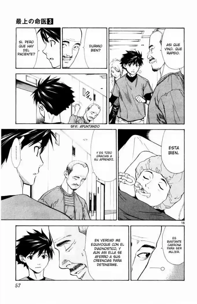 Saijou no Meii (2008) - Capítulo 18 - Página 17 - LectorTMOo