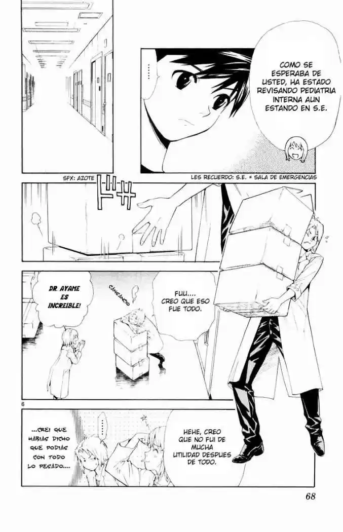Saijou no Meii (2008) - Capítulo 19 - Página 6 - LectorTMOo