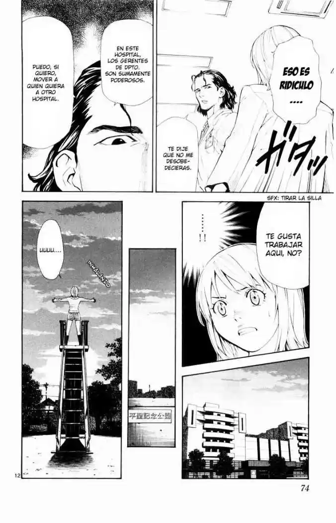 Saijou no Meii (2008) - Capítulo 19 - Página 12 - LectorTMOo