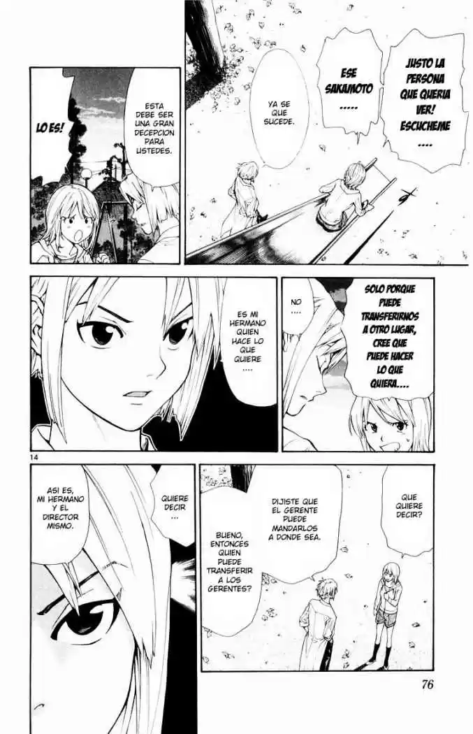Saijou no Meii (2008) - Capítulo 19 - Página 14 - LectorTMOo