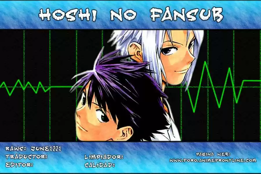 Saijou no Meii (2008) - Capítulo 19 - Página 19 - LectorTMOo