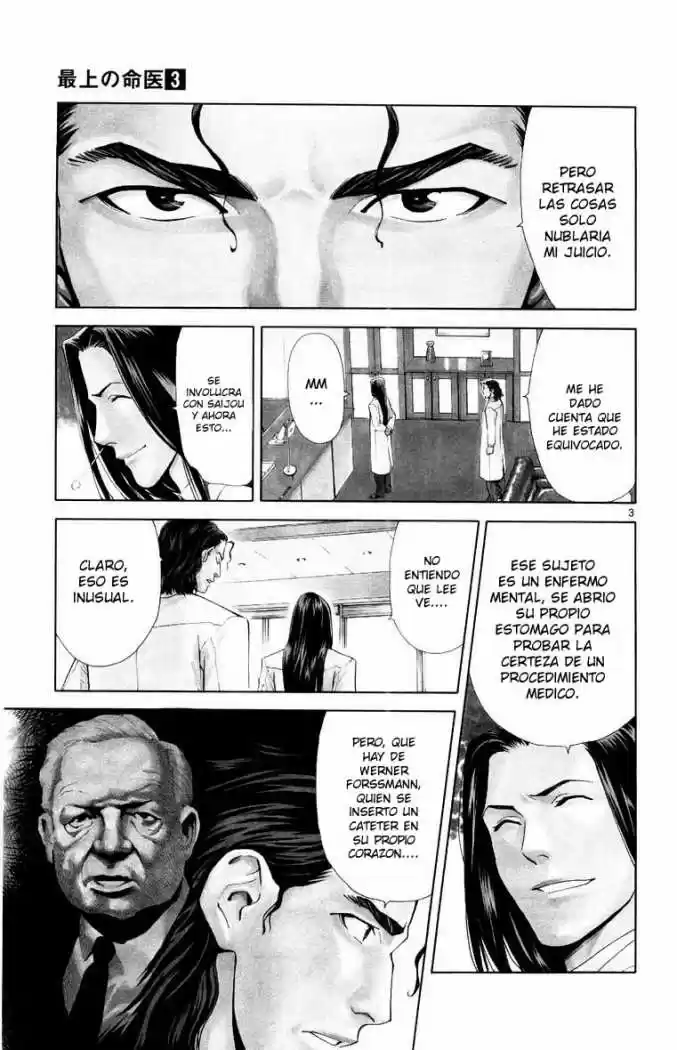 Saijou no Meii (2008) - Capítulo 21 - Página 3 - LectorTMOo