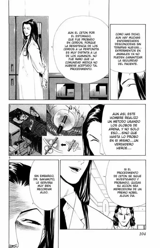 Saijou no Meii (2008) - Capítulo 21 - Página 6 - LectorTMOo