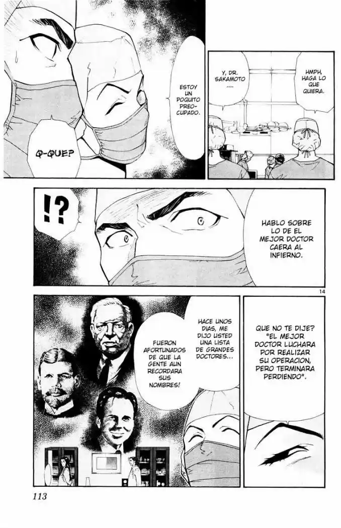 Saijou no Meii (2008) - Capítulo 21 - Página 15 - LectorTMOo
