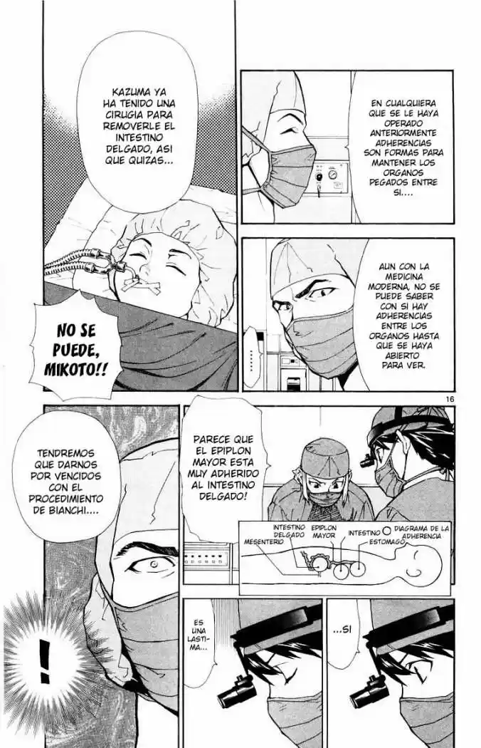 Saijou no Meii (2008) - Capítulo 21 - Página 17 - LectorTMOo