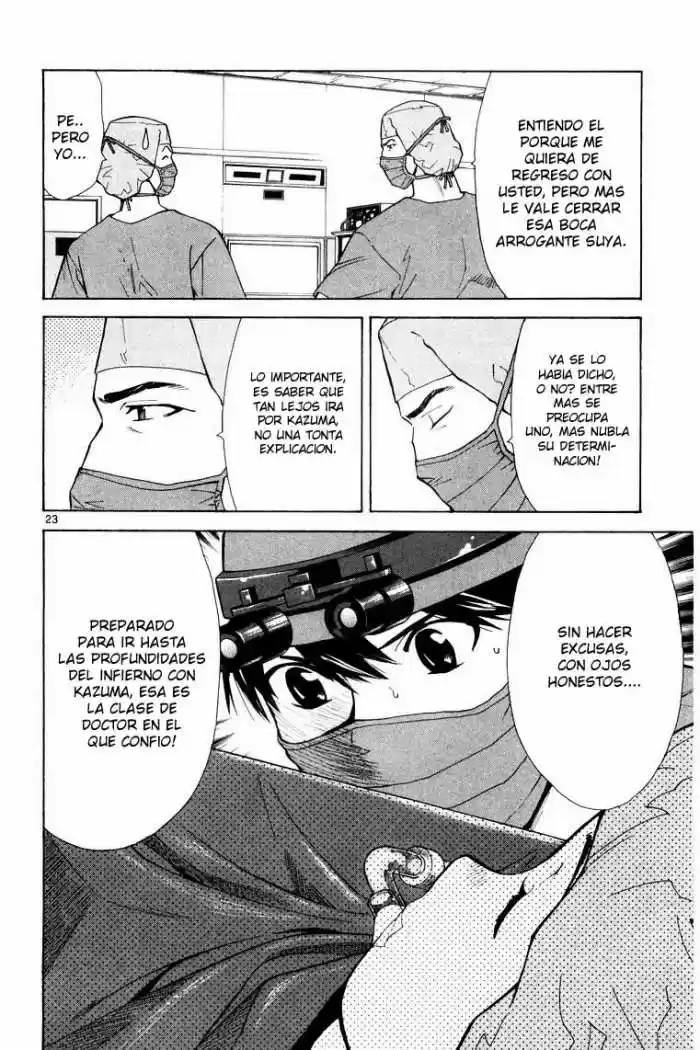 Saijou no Meii (2008) - Capítulo 21 - Página 24 - LectorTMOo
