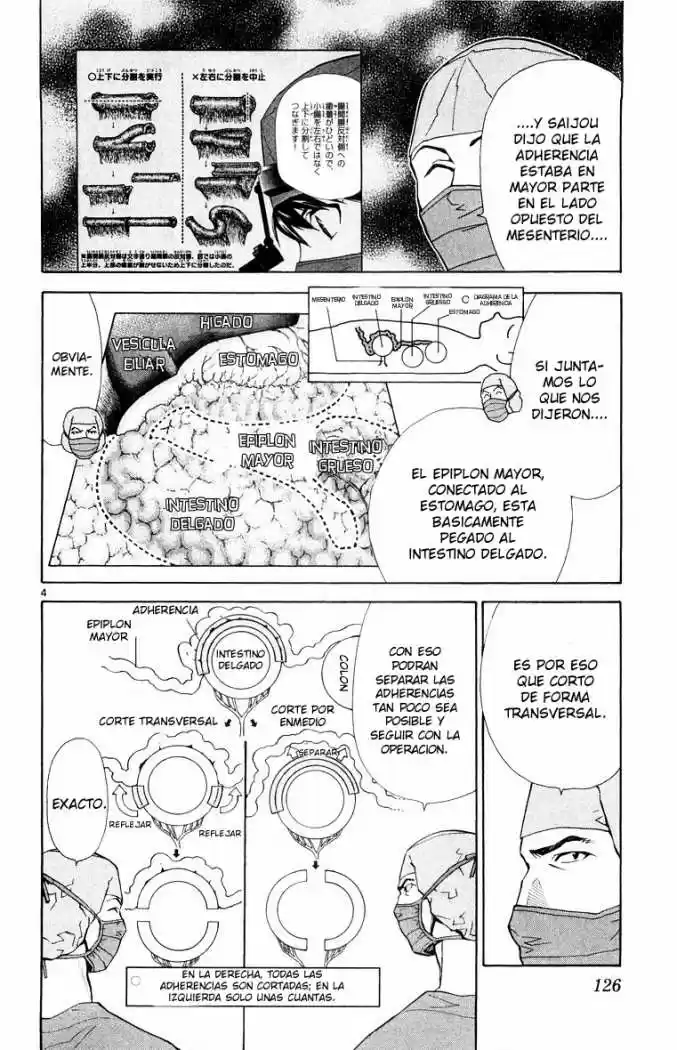 Saijou no Meii (2008) - Capítulo 22 - Página 4 - LectorTMOo