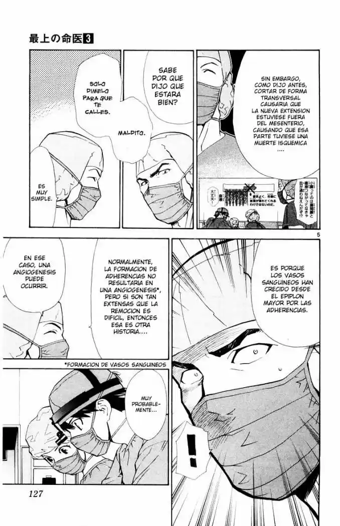 Saijou no Meii (2008) - Capítulo 22 - Página 5 - LectorTMOo