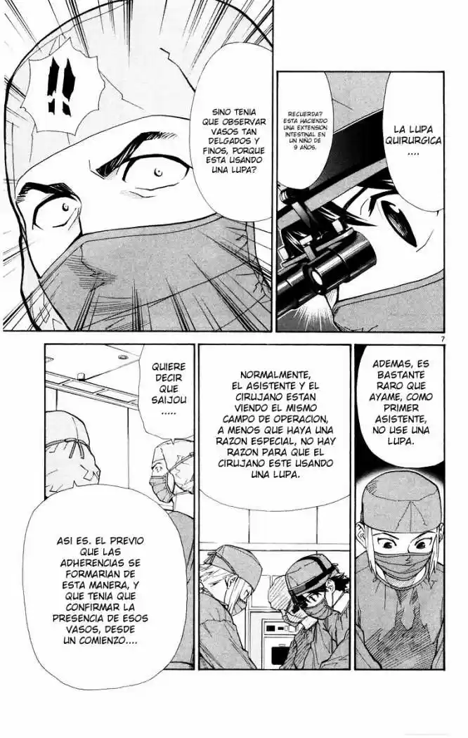 Saijou no Meii (2008) - Capítulo 22 - Página 7 - LectorTMOo