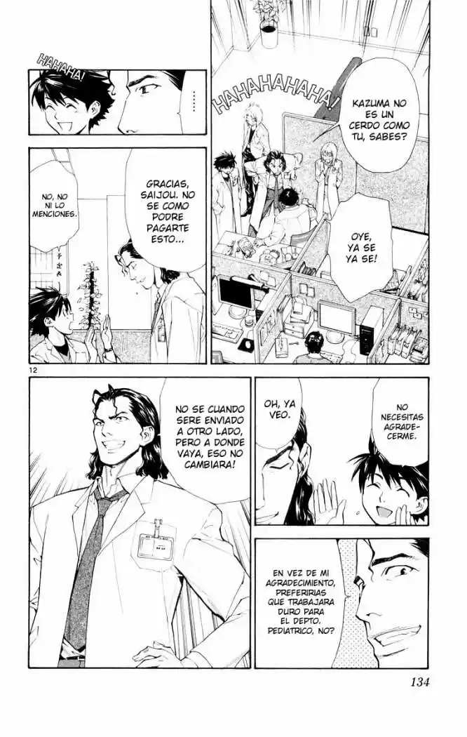Saijou no Meii (2008) - Capítulo 22 - Página 12 - LectorTMOo