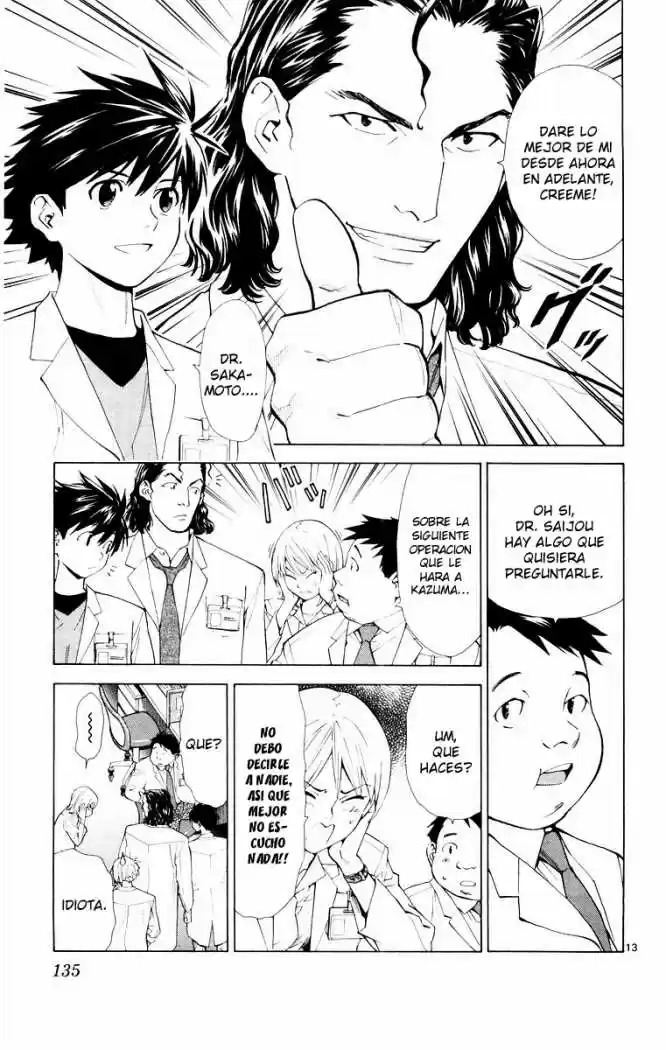 Saijou no Meii (2008) - Capítulo 22 - Página 13 - LectorTMOo