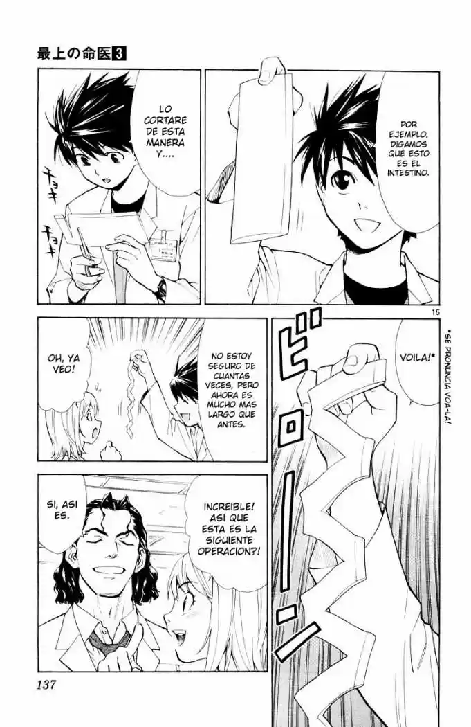 Saijou no Meii (2008) - Capítulo 22 - Página 15 - LectorTMOo