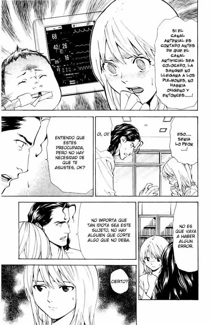 Saijou no Meii (2008) - Capítulo 24 - Página 5 - LectorTMOo