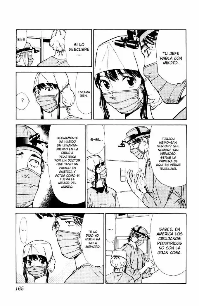 Saijou no Meii (2008) - Capítulo 24 - Página 7 - LectorTMOo