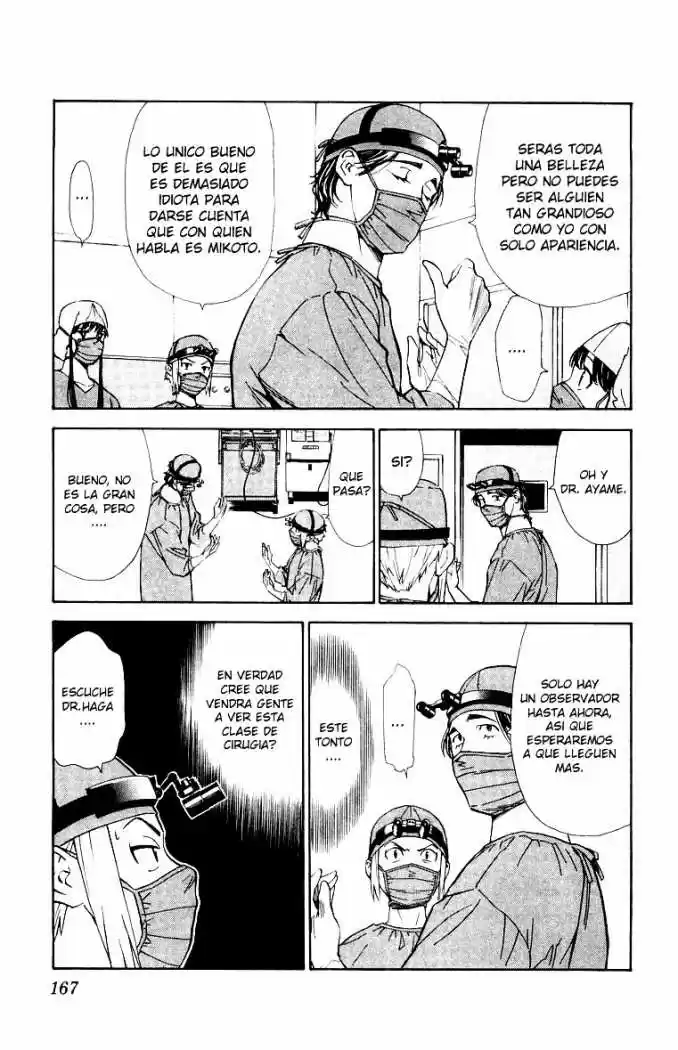 Saijou no Meii (2008) - Capítulo 24 - Página 9 - LectorTMOo