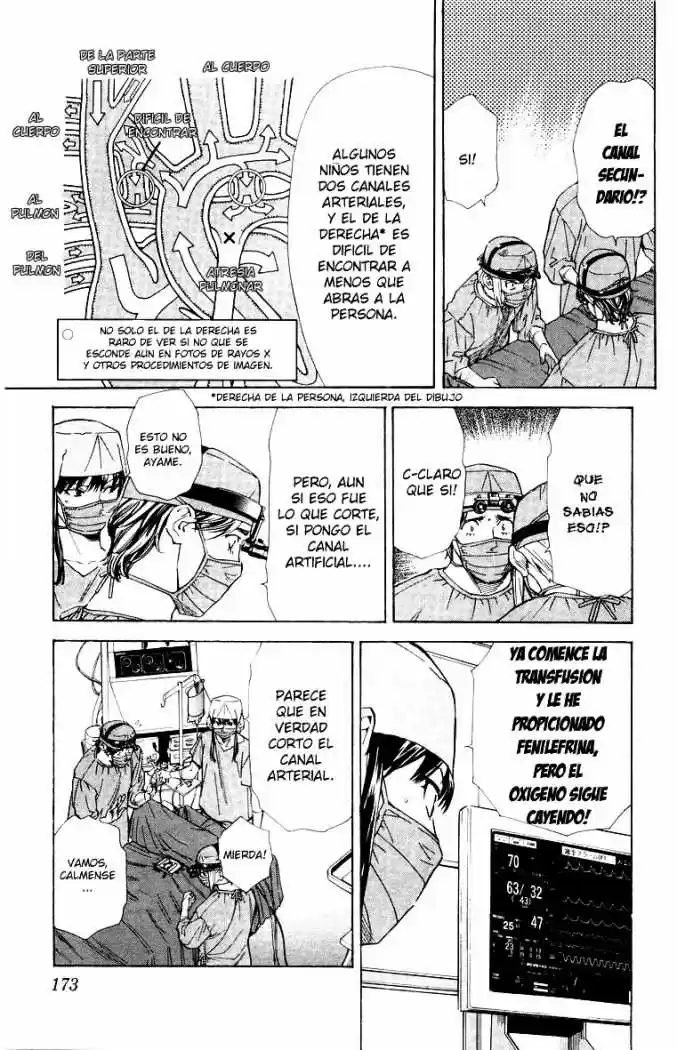 Saijou no Meii (2008) - Capítulo 24 - Página 15 - LectorTMOo