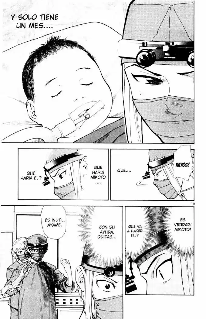 Saijou no Meii (2008) - Capítulo 24 - Página 19 - LectorTMOo