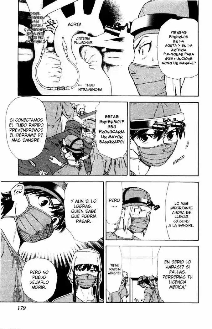 Saijou no Meii (2008) - Capítulo 24 - Página 21 - LectorTMOo