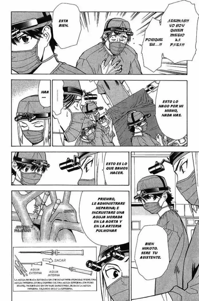 Saijou no Meii (2008) - Capítulo 25 - Página 11 - LectorTMOo