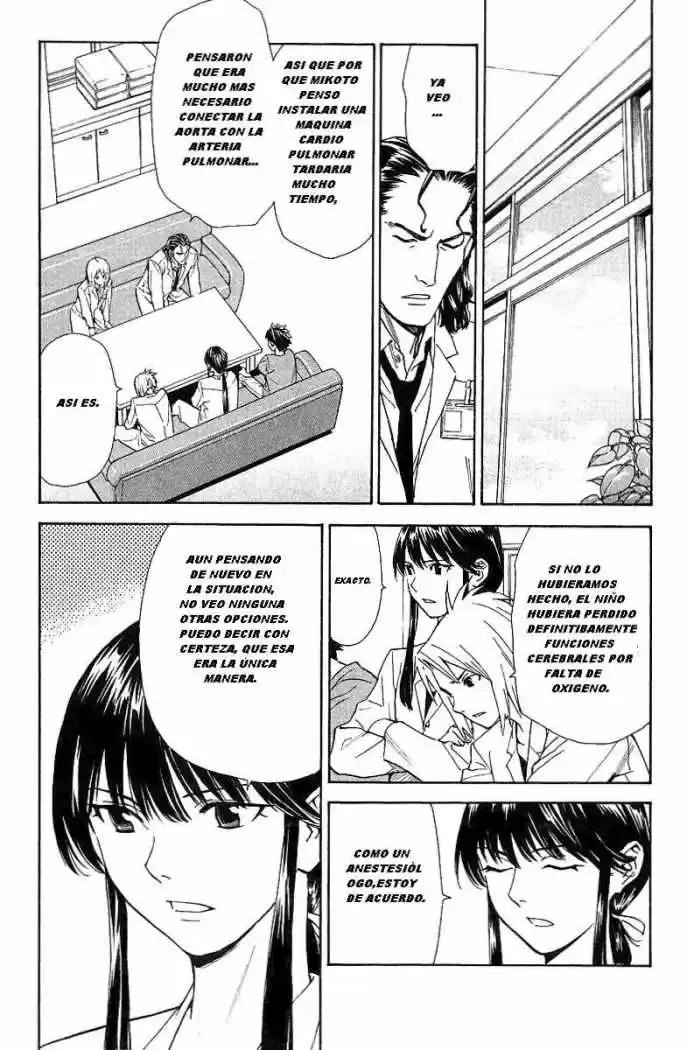 Saijou no Meii (2008) - Capítulo 25 - Página 18 - LectorTMOo