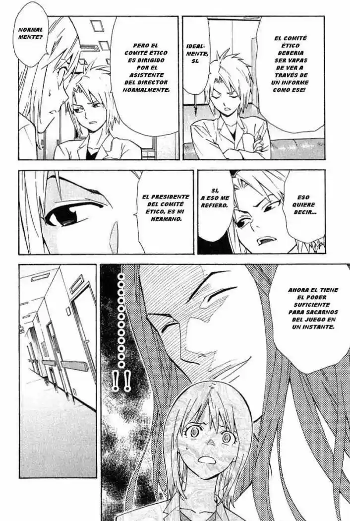 Saijou no Meii (2008) - Capítulo 25 - Página 21 - LectorTMOo