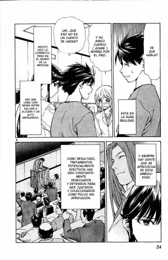 Saijou no Meii (2008) - Capítulo 26 - Página 4 - LectorTMOo