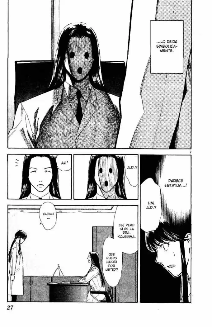 Saijou no Meii (2008) - Capítulo 26 - Página 7 - LectorTMOo