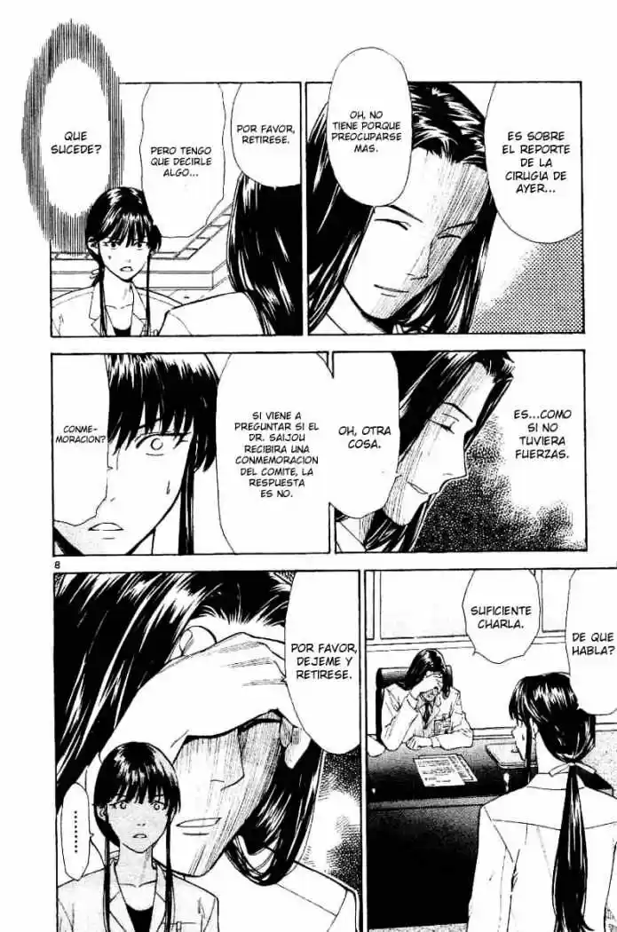 Saijou no Meii (2008) - Capítulo 26 - Página 8 - LectorTMOo