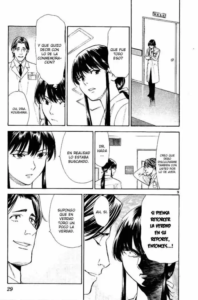 Saijou no Meii (2008) - Capítulo 26 - Página 9 - LectorTMOo