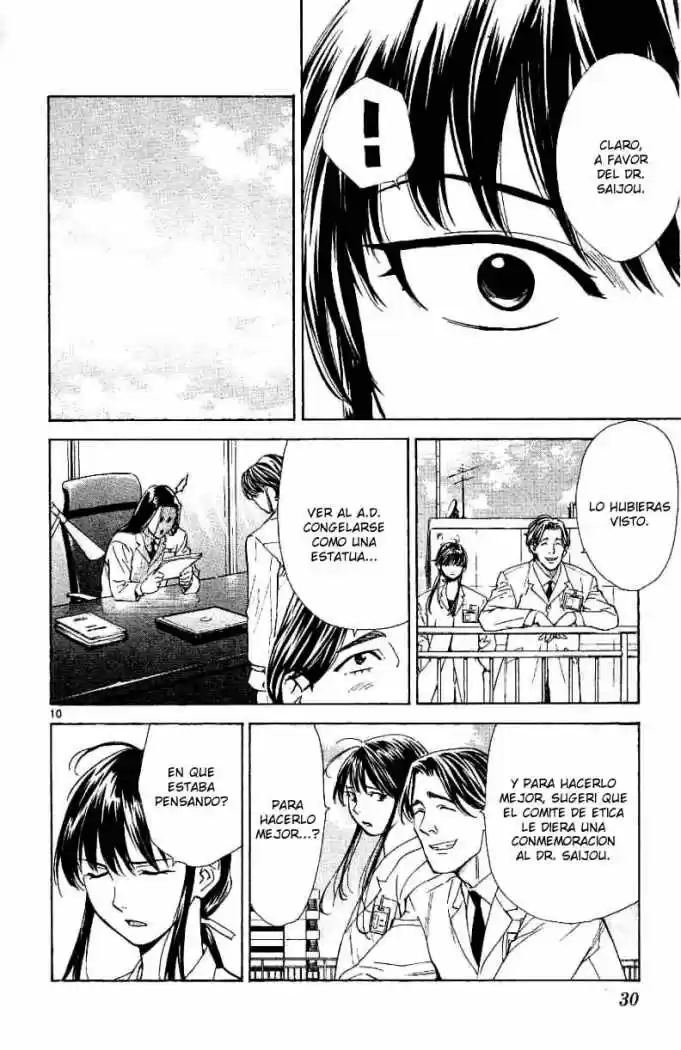 Saijou no Meii (2008) - Capítulo 26 - Página 10 - LectorTMOo