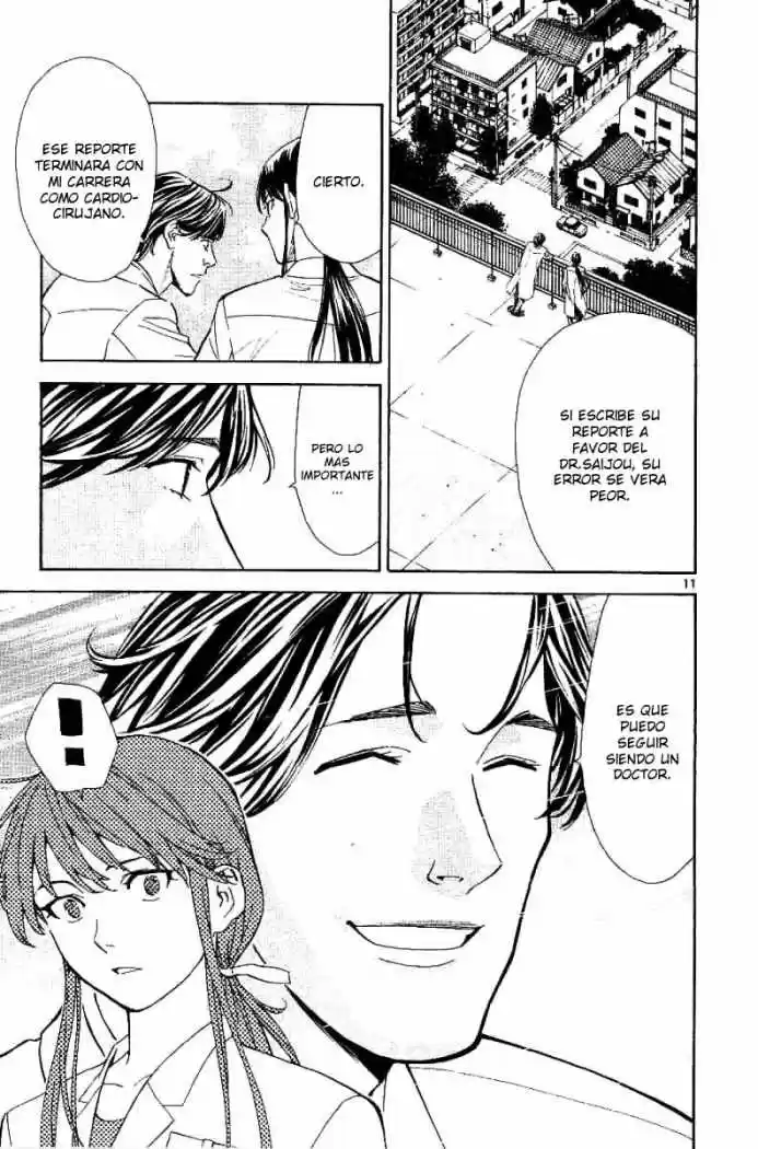 Saijou no Meii (2008) - Capítulo 26 - Página 11 - LectorTMOo