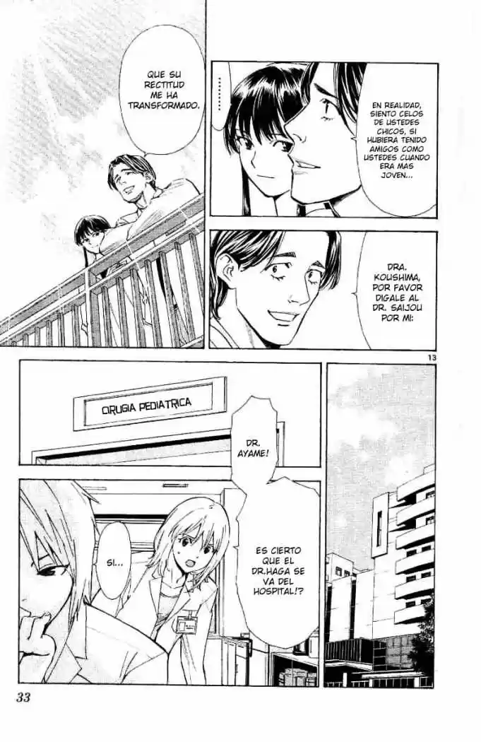 Saijou no Meii (2008) - Capítulo 26 - Página 13 - LectorTMOo