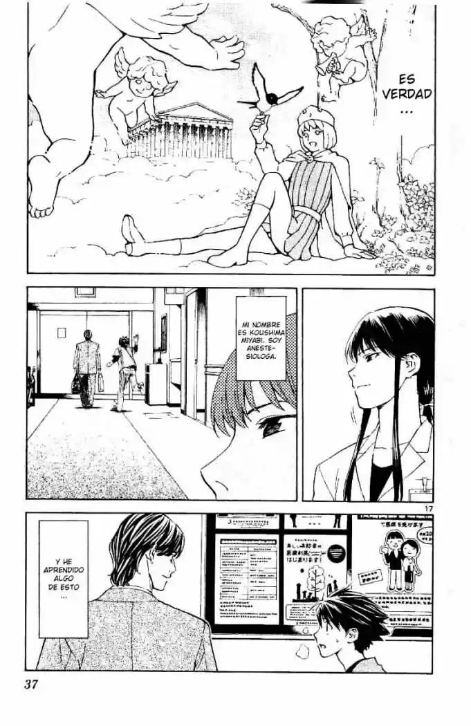 Saijou no Meii (2008) - Capítulo 26 - Página 17 - LectorTMOo
