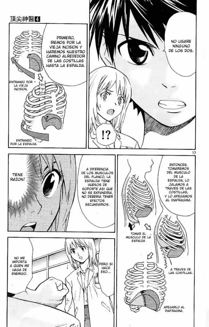 Saijou no Meii (2008) - Capítulo 27 - Página 17 - LectorTMOo