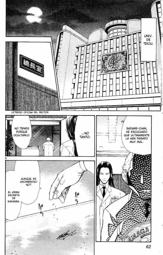 Saijou no Meii (2008) - Capítulo 28 - Página 6 - LectorTMOo