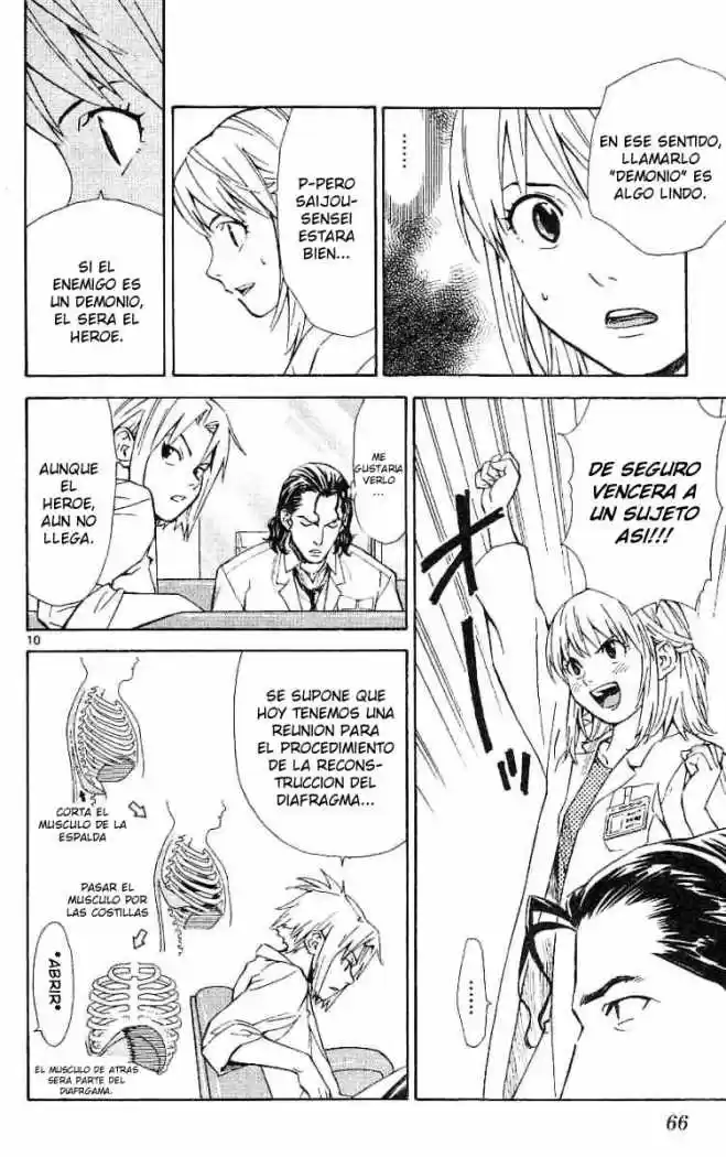 Saijou no Meii (2008) - Capítulo 28 - Página 10 - LectorTMOo