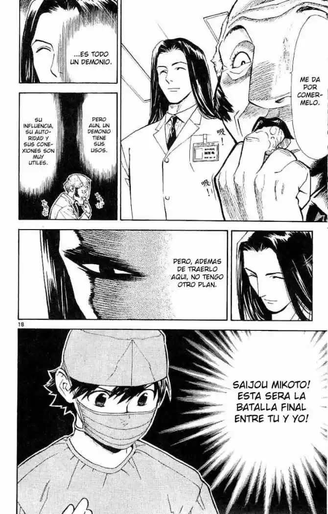 Saijou no Meii (2008) - Capítulo 28 - Página 18 - LectorTMOo