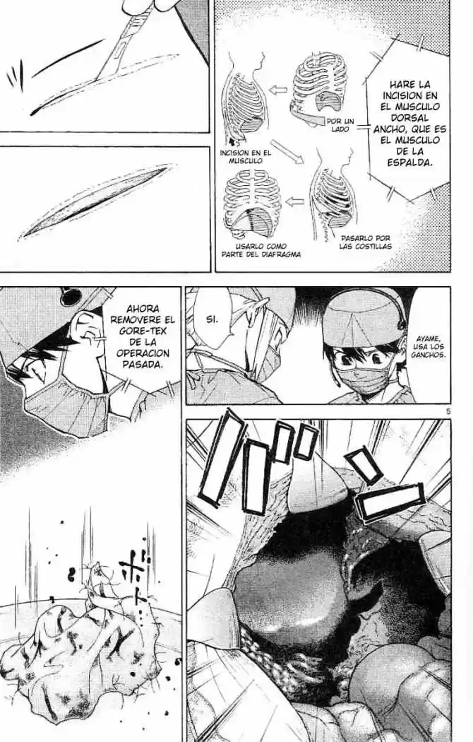 Saijou no Meii (2008) - Capítulo 29 - Página 5 - LectorTMOo