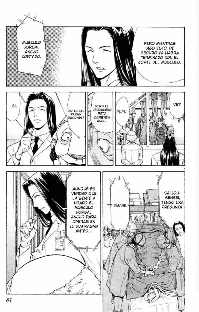 Saijou no Meii (2008) - Capítulo 29 - Página 7 - LectorTMOo