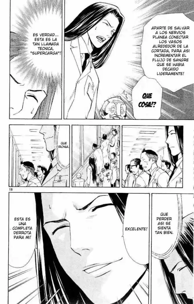 Saijou no Meii (2008) - Capítulo 29 - Página 18 - LectorTMOo