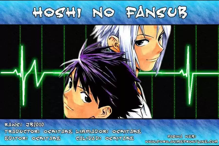 Saijou no Meii (2008) - Capítulo 29 - Página 19 - LectorTMOo