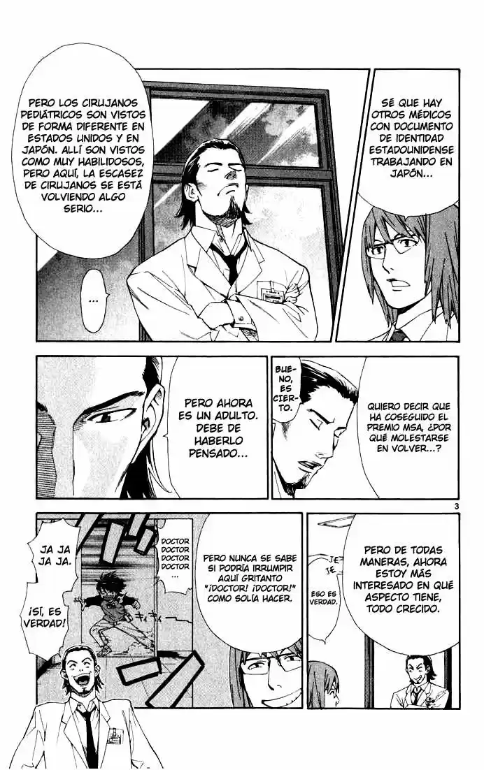 Saijou no Meii (2008) - Capítulo 3 - Página 4 - LectorTMOo
